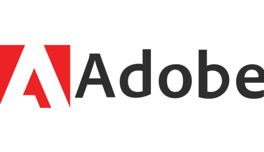 【和訳】Adobe Inc (ADBE)2021年第3四半期決算説明会（カンファレンスコール）